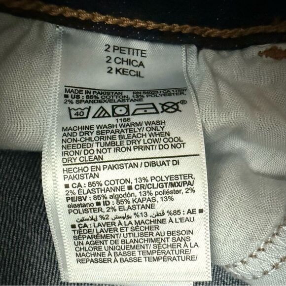 Old Navy Mid Rise Rockstar Super Skinny Petite Blue Jeans Classic Style - Picture 5 of 5